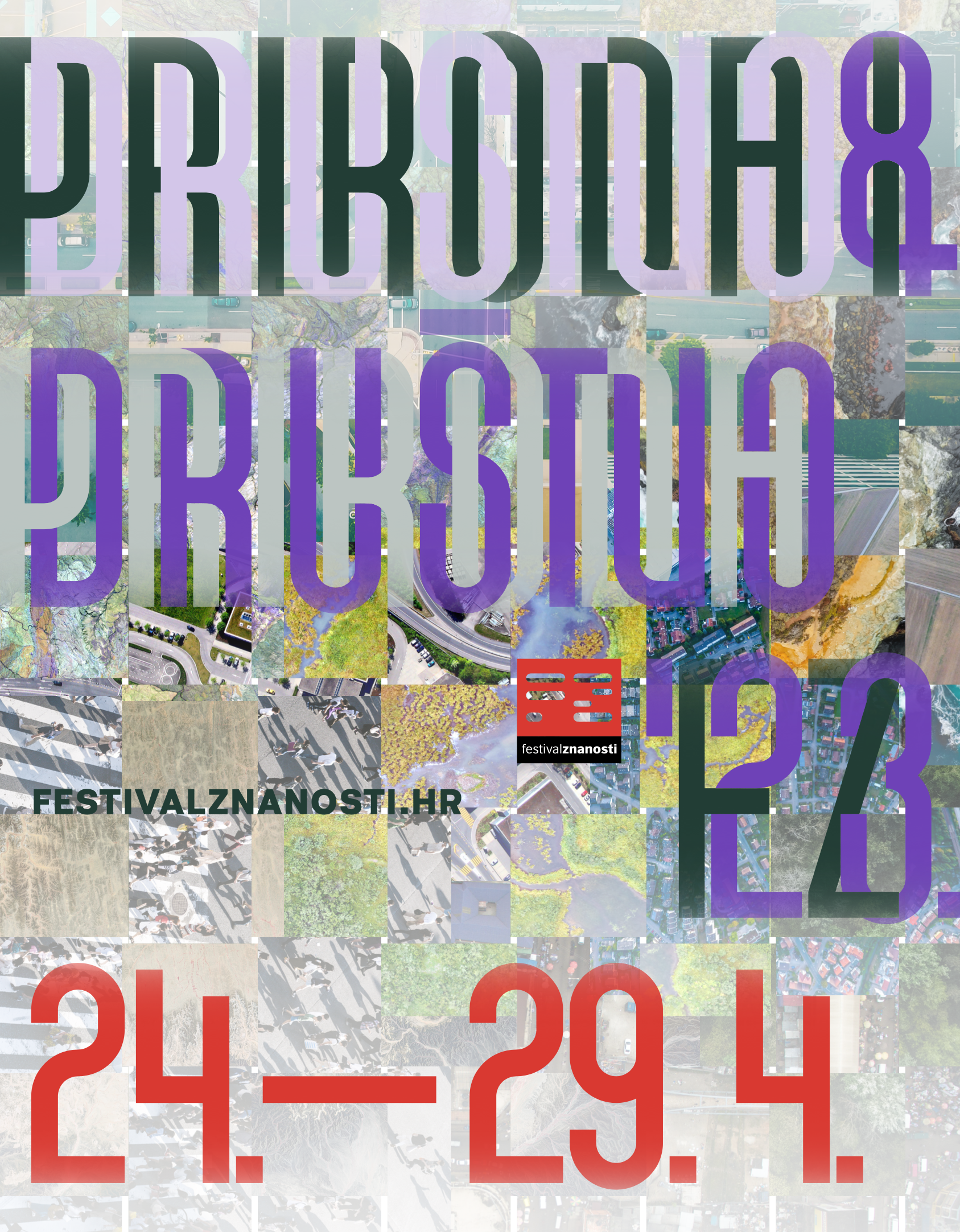 Festival znanosti 2023.