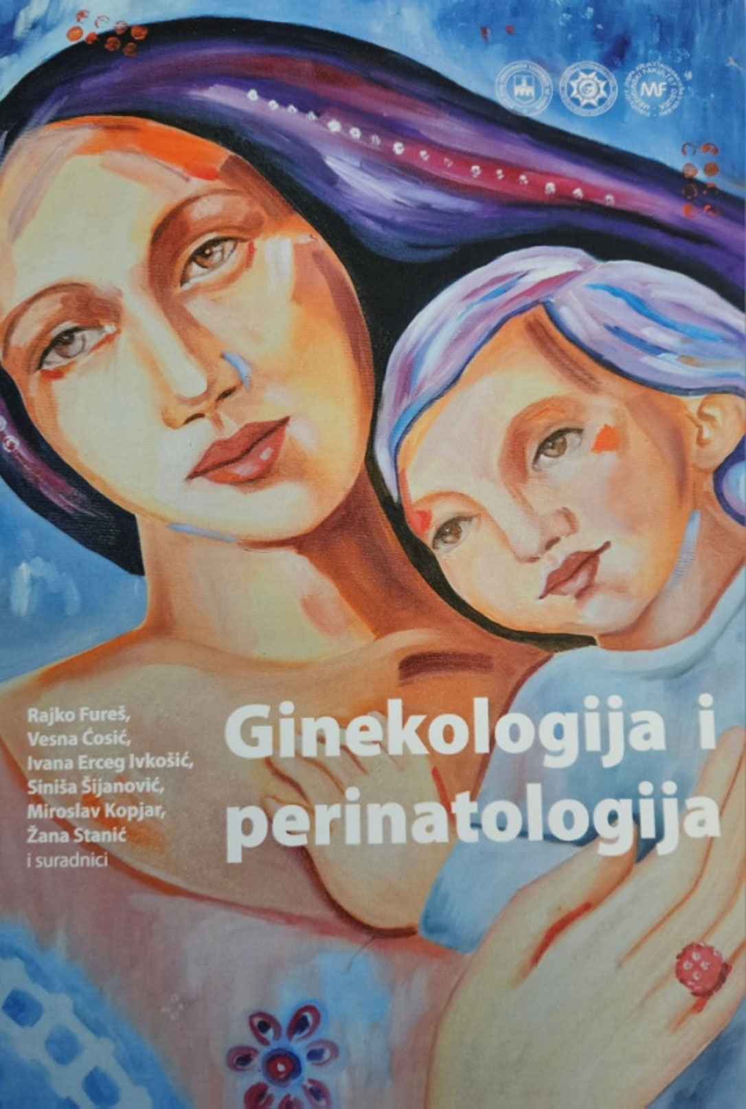 Promocija udžbenika: Ginekologija i perinatologija