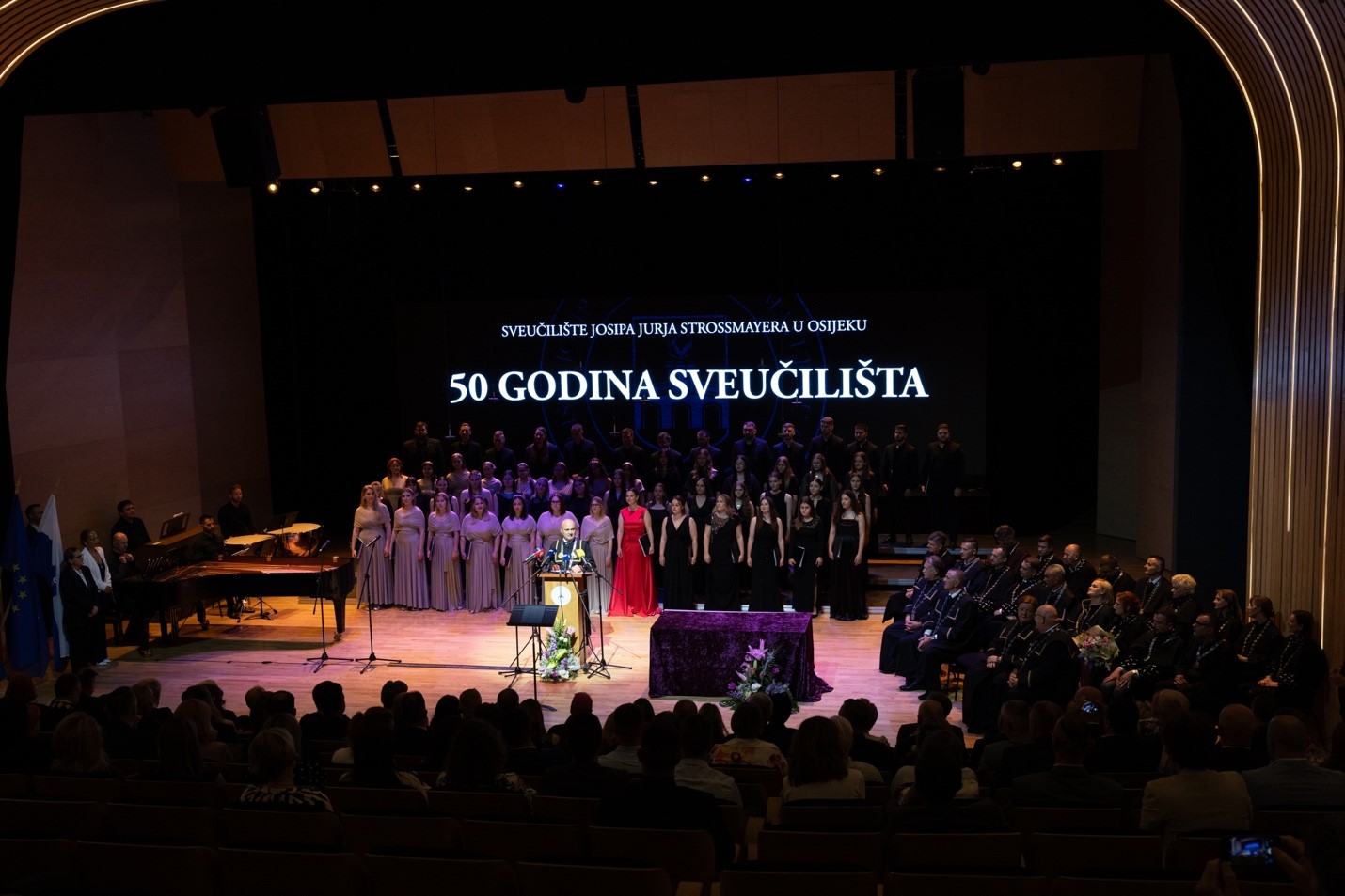 Svečana sjednica Senata Sveučilišta Josipa Jurja Strossmayera u Osijeku povodom 50. obljetnice osnutka Sveučilišta