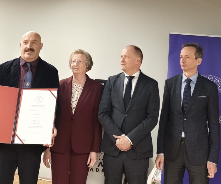 Akademija medicinskih znanosti Hrvatske